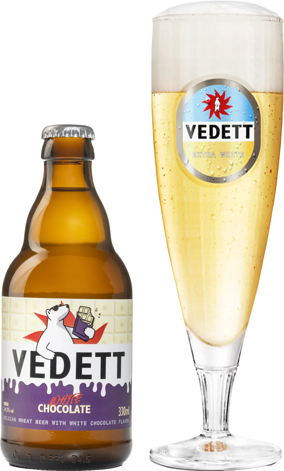 ヴェデット・ホワイト・チョコレート 瓶330ml